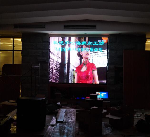 邵陽(yáng)LED顯示屏,邵陽(yáng)LED顯示屏工程,邵陽(yáng)LED屏,邵陽(yáng)電子屏價(jià)格,邵陽(yáng)戶外電子屏,邵陽(yáng)專業(yè)LED電子屏安裝,邵陽(yáng)LED顯示屏配件材料,邵陽(yáng)大屏幕 邵陽(yáng)LED顯示屏,邵陽(yáng)LED顯示屏工程,邵陽(yáng)LED屏,邵陽(yáng)電子屏價(jià)格,邵陽(yáng)戶外電子屏,邵陽(yáng)專業(yè)LED電子屏安裝,邵陽(yáng)LED顯示屏配件材料,邵陽(yáng)大屏幕